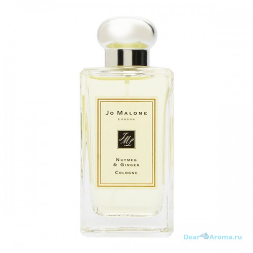 Jo Malone Nutmeg & Ginger