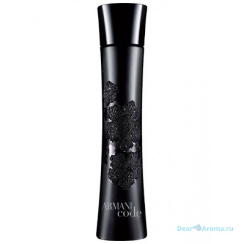 Giorgio Armani Code Couture Edition Pour Femme