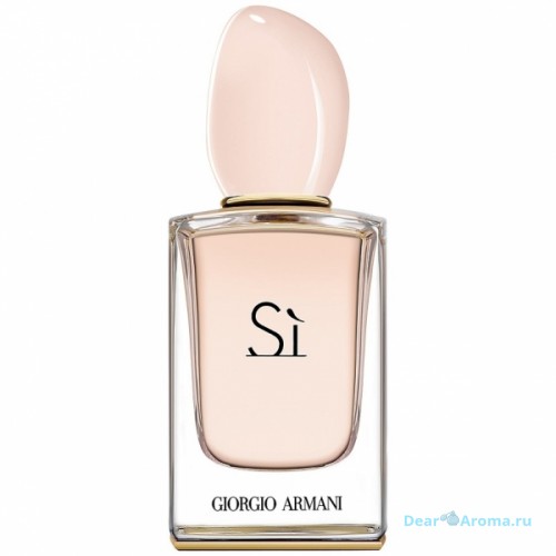 Armani Si Eau De Toilette