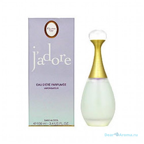 Christian Dior Jadore Summer Fragrance