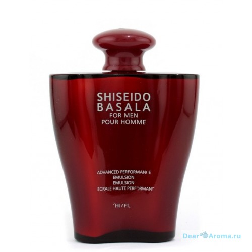 Shiseido Basala