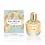 Elie Saab Girl Of Now Shine