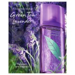 Elizabeth Arden Green Tea Lavender