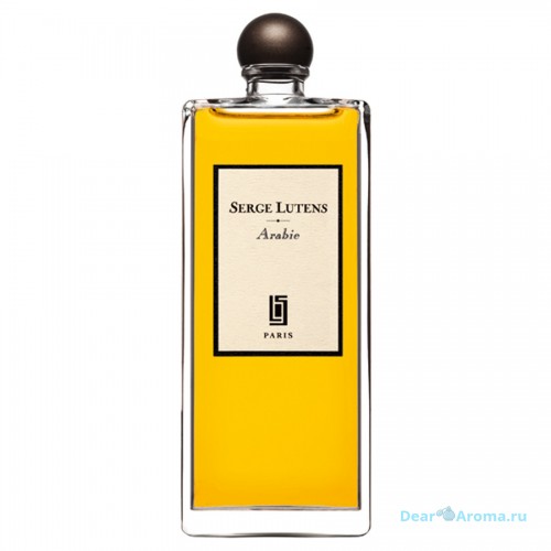 Serge Lutens Arabie