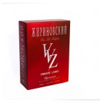 Жириновский Private Label VVZ