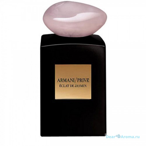 Armani Prive Eclat De Jasmin