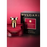 Bvlgari Splendida Magnolia Sensuel