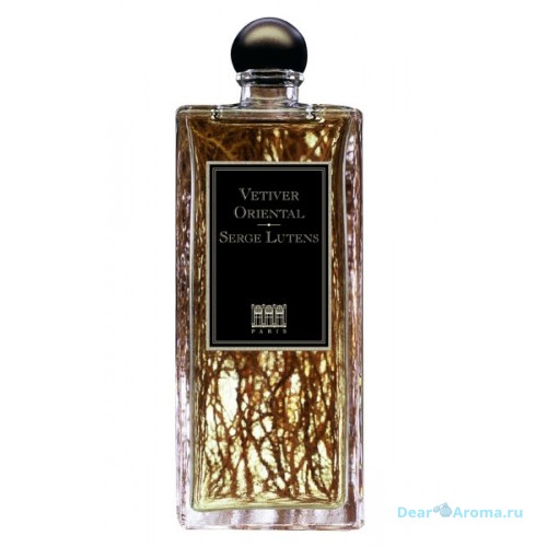 Serge Lutens Vetiver Oriental