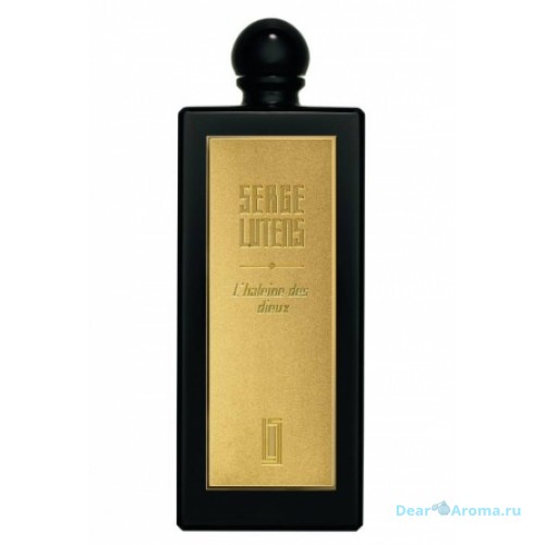 Serge Lutens L'Haleine Des Dieux