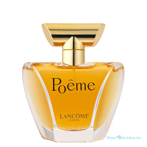 Lancome Poeme (первое издание)