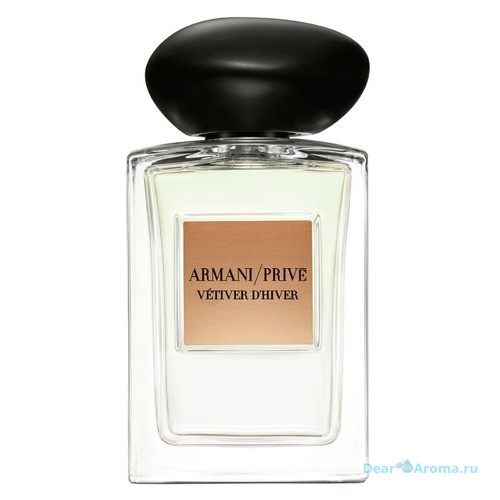 Armani Prive Vetiver D'Hiver