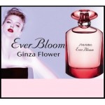 Shiseido Ever Bloom Ginza Flower