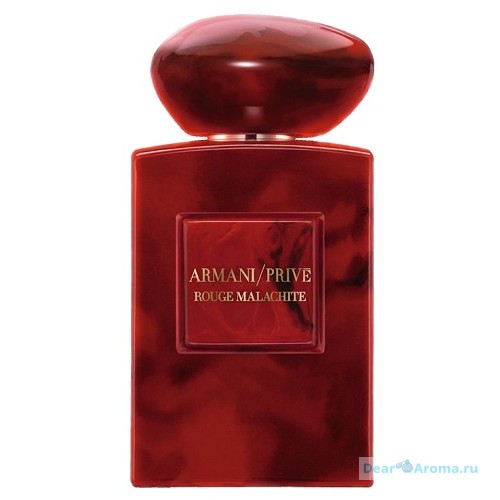 Armani Prive Rouge Malachite