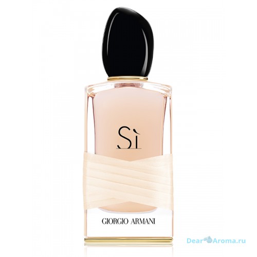 Giorgio Armani Si Rose Signature