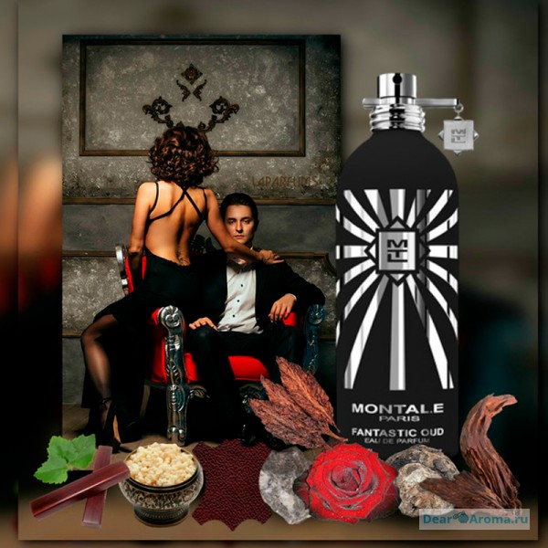 Montale oud tobacco. Montale fantastic oud. Montale Black oud. Лозунг хорошей парфюмерии.