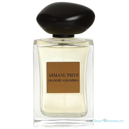 Armani Prive Oranger Alhambra