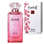 Korloff Paris Kn III