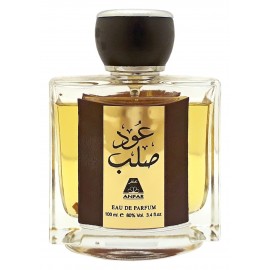 Oudh Al Anfar Oudh Salab