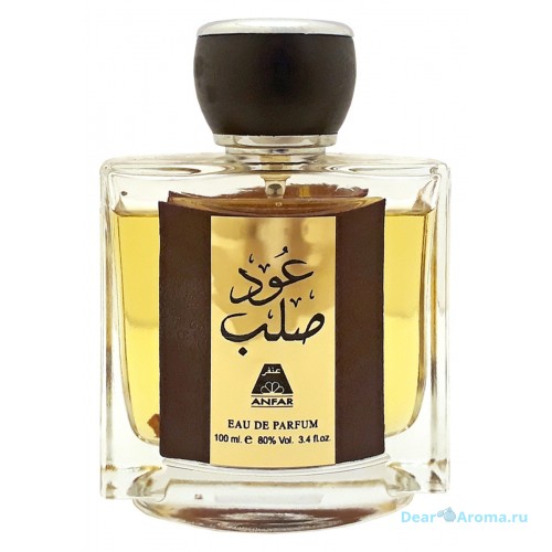 Oudh Al Anfar Oudh Salab