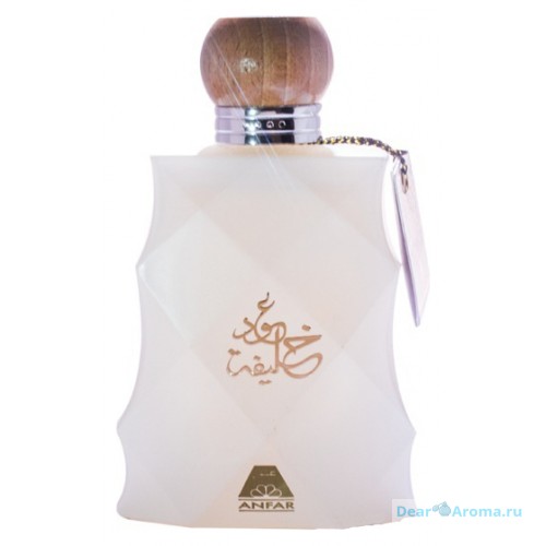 Oudh Al Anfar Oudh Khalifa 2020 White