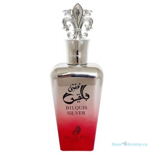 Ard Al Oud Bilquis Silver