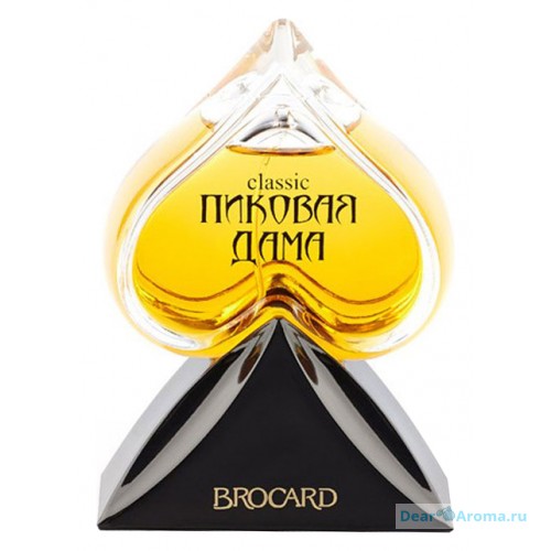 Brocard Пиковая Дама Classic