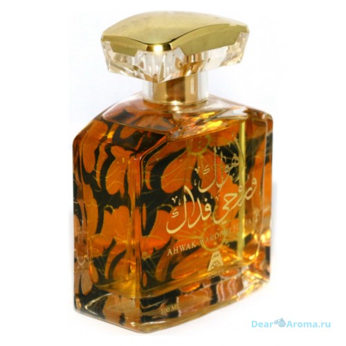 Oudh Al Anfar Ahwak Aroohi Fidhak