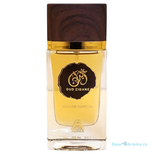 Oudh Al Anfar Oud Zidan