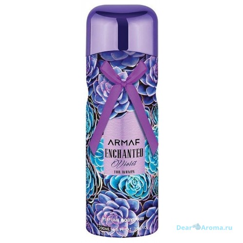 Armaf Enchanted Violet