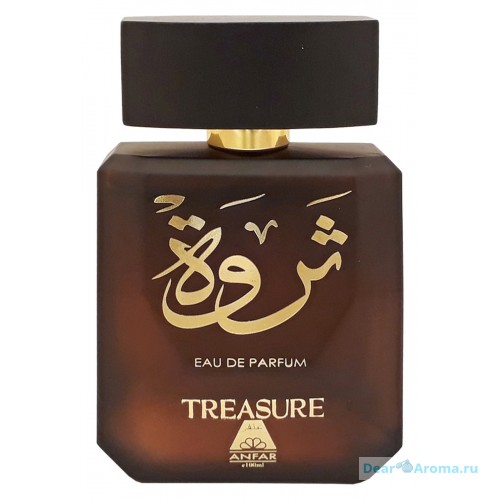 Oudh Al Anfar Treasure