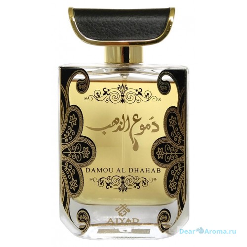 Oudh Al Anfar Damou Al Dhahab