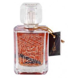 Khalis Jawad Al Layl Oudh