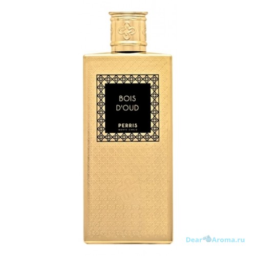 Perris Monte Carlo Bois D'Oud