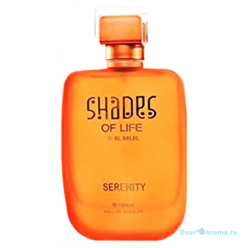 Al Halal Perfumes Shades Of Life Serenity