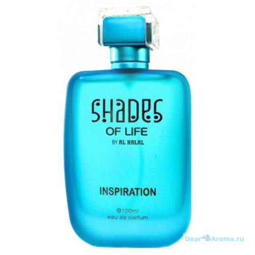 Al Halal Perfumes Shades Of Life Inspiration