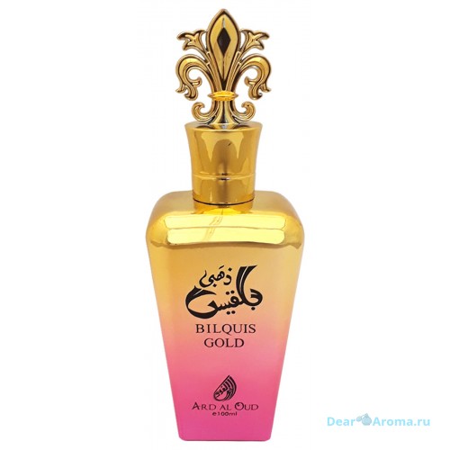 Ard Al Oud Bilquis Gold