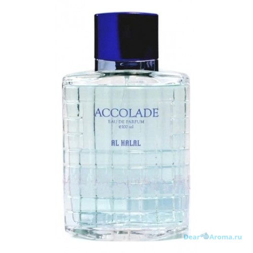 Al Halal Perfumes Accolade