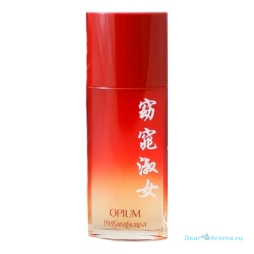 YSL Opium Pour Femme Poesie De Chine