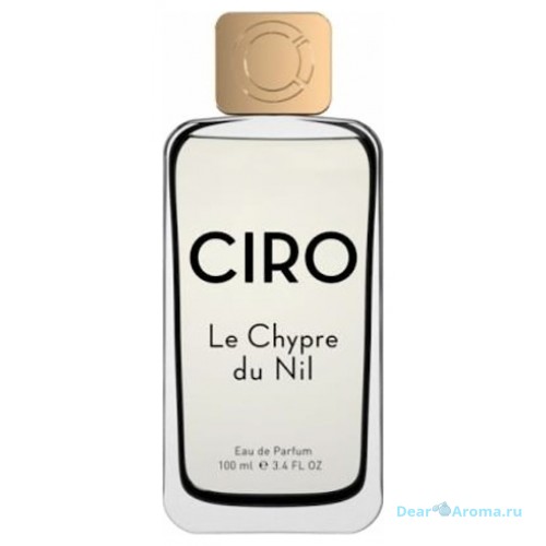 CIRO Le Chypre Du Nil