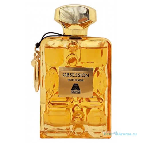 Oudh Al Anfar Obsession Pour Femme