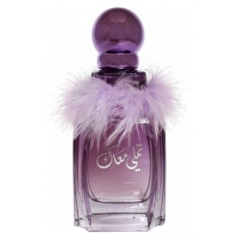 Al Attaar Tamaly Maak Purple