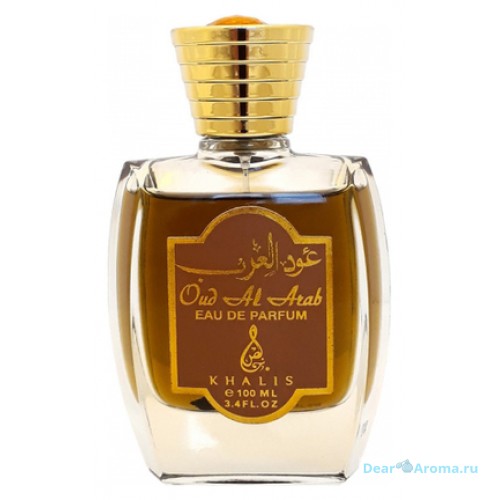 Khalis Oud Al Arab