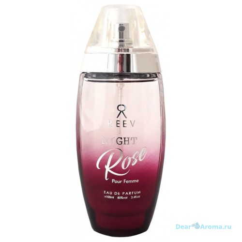 Khalis Reev Night Rose Pour Femme