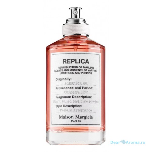 Maison Martin Margiela Replica Lipstick On