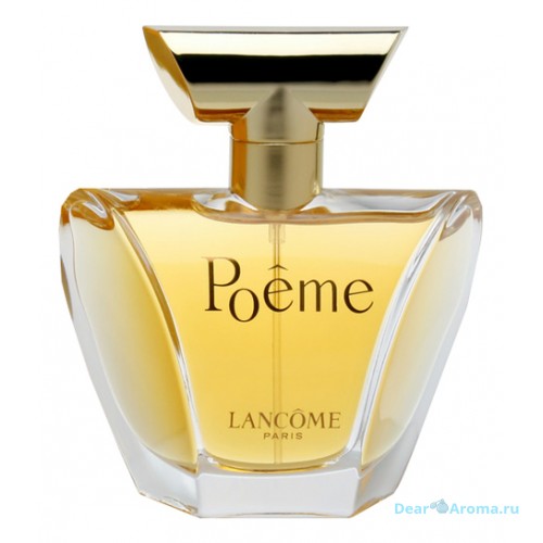 Lancome Poeme (современное издание)