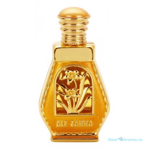 Al Haramain Perfumes Alf Zahra