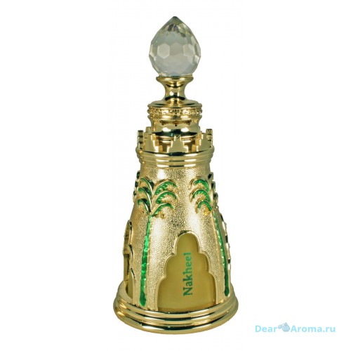 Al Halal Perfumes Nakheel