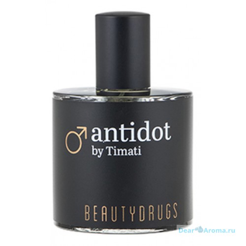 Beautydrugs Antidot By Timati