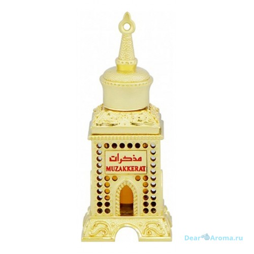 Al Haramain Perfumes Muzakkerat