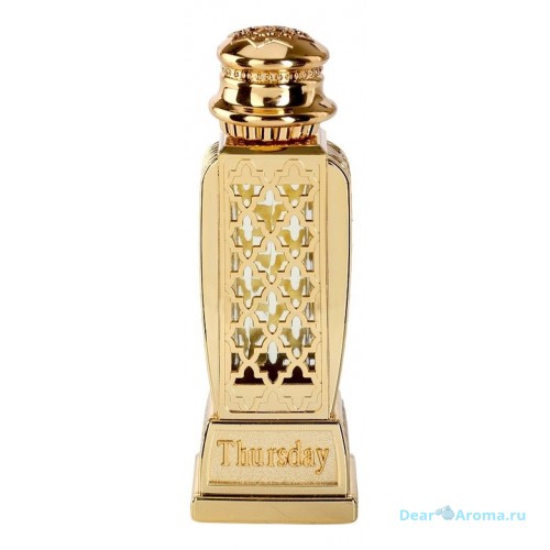 Al Haramain Perfumes Thursday